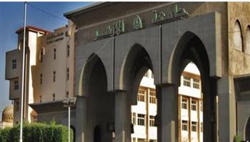   بعد غد.. بدء الفصل الدراسي الثاني بكليات جامعة الأزهر في القاهرة والأقاليم