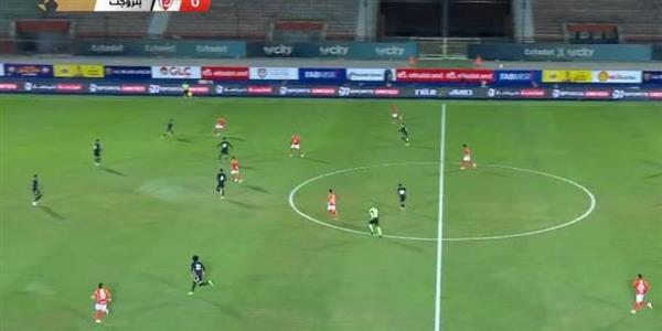 الدوري الممتاز| الأهلي يفوز على بتروجيت بهدفين مقابل هدف