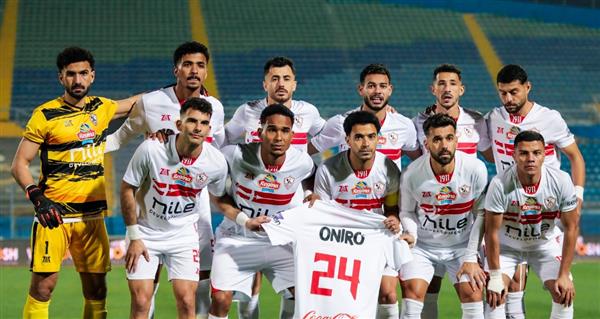 اليوم.. الزمالك يواجه الإسماعيلي في الجولة 12 من الدوري