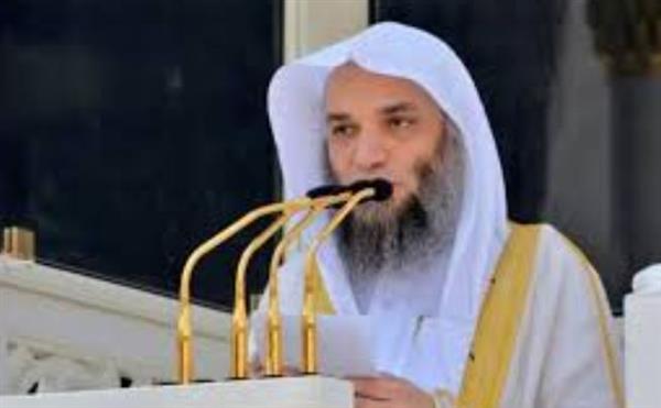 خطيب المسجد الحرام : الكون كله بيد الله ومن سواه لا يملك لنفسه حولًا ولا قوة
