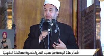   خطيب الأوقاف : النساء أكرمهن الله فلا ينبغي لأحد أن يهينهن