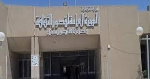   ثقافة جنوب سيناء تقدم مجموعة من الفعاليات الثقافية والفنية المتنوعة