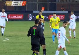   الزمالك يوقع غرامة مالية كبيرة على ناصر ماهر بعد طرده أمام الإسماعيلى