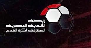   سموحة يطالب بإقالة لجنة الحكام في بيان رسمى