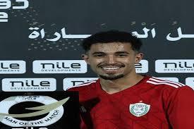 خالد عوض رجل مباراة طلائع الجيش والجونة فى دوري النيل