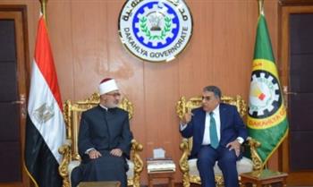   محافظ الدقهلية يستقبل مفتي الجمهورية للتهنئة بالعيد القومي
