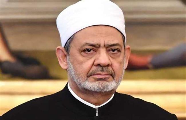 الأزهر يحذر من تداعيات الهجوم على المحكمة الجنائية الدولية
