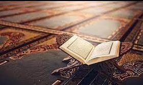   أنواع هجر القرآن الكريم ومتى يكون المسلم هاجرا لكتاب الله