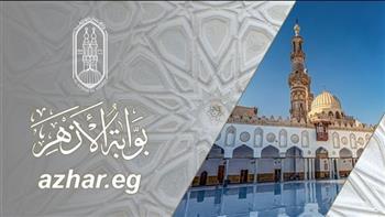   برقم الجلوس.. نتيجة الشهادة الابتدائية الأزهرية 