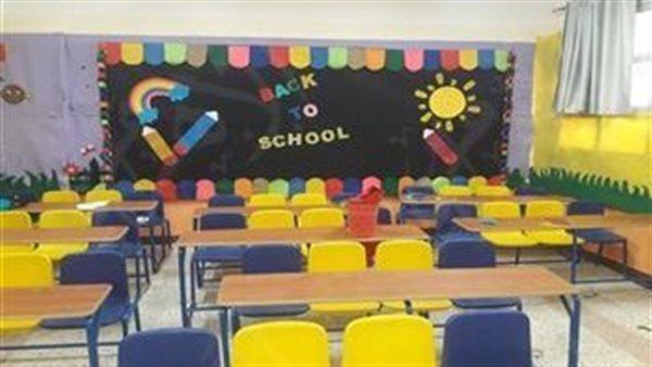 استعدادات مكثفة لاستقبال الفصل الدراسي الثاني وضمان جاهزية المدارس بالغربية