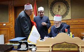   وكيل الأزهر يعتمد نتائج الشهادات الابتدائية والإعدادية وأبنائنا في الخارج والمعاهد الخارجية والبرنامج التأهيلي