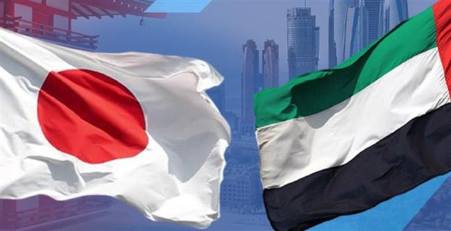 الإمارات واليابان تستكملان مفاوضات الشراكة الاقتصادية بنهاية العام الجاري