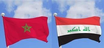 المغرب والعراق: نقل الفلسطينيين سيكون "مخالفا للقانون الدولي"