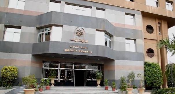 طالبات جامعة حلوان يحققن المركز الأول في مسابقة "Sustain the Future" للابتكار 