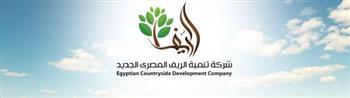 "الريف المصري" توقع عقد استثمار لـ14.1 ألف فدان بمنطقة سهل المنيا مع "حسن علام"