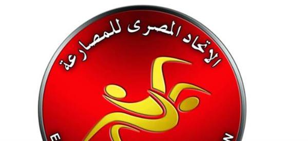 اختيار 6 مصريين في لجان الاتحاد الدولي للمصارعة