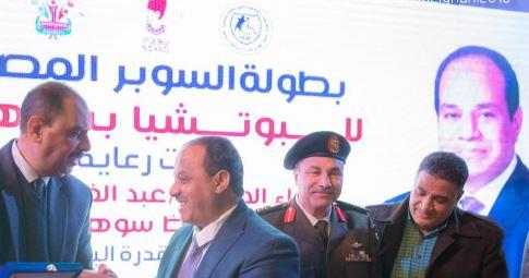 عبدالغني: دعم رياضات ذوي الهمم جزء أساسي من رؤية الدولة