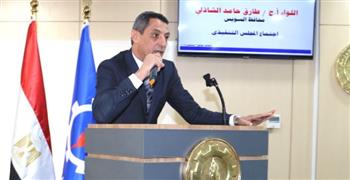   محافظ السويس: تقديم كل الدعم الممكن لإرسال المساعدات الغذائية والطبية للأشقاء الفلسطينيين