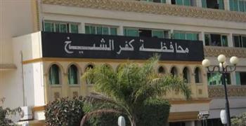   انطلاق الورش التدريبية لبرنامج "سفراء ضد الفساد" بكفر الشيخ