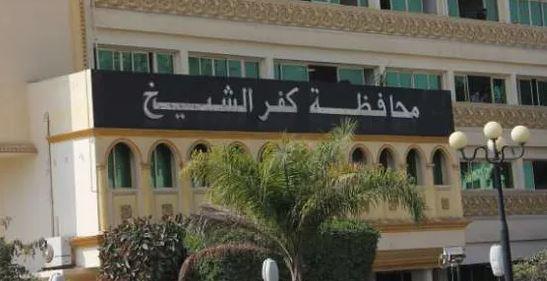 انطلاق الورش التدريبية لبرنامج "سفراء ضد الفساد" بكفر الشيخ