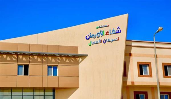 نجوم الكرة المصرية يزوروا مستشفى شفاء الأورمان لدعم محاربي السرطان في الصعيد