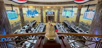  البورصة المصرية تربح 4 مليارات جنيه بختام تعاملات اليوم