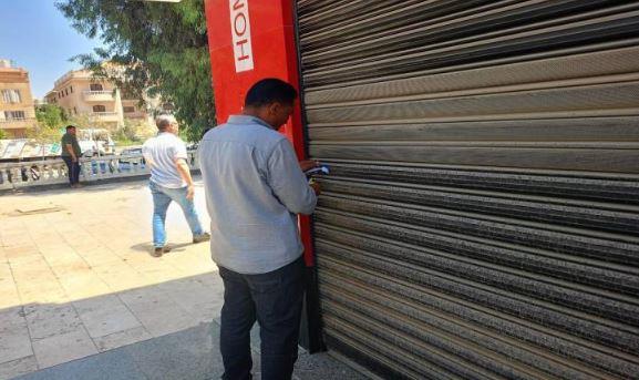 تحرير 133 مخالفة للمحلات غير الملتزمة بقرار الغلق خلال 24 ساعة