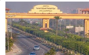   ننشر تفاصيل قرار تقسيم العاشر من رمضان.. ومدينة جديدة باسم حدائق العاشر