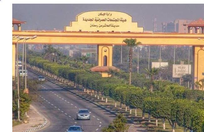 ننشر تفاصيل قرار تقسيم العاشر من رمضان.. ومدينة جديدة باسم حدائق العاشر