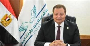   د أحمد طه: القطاع الخاص شريك استراتيجي في تطوير المنظومة الصحية
