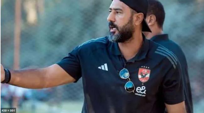 أول مهام محمد شوقي بعد تعيينه نائبا للمدير الرياضي بالأهلي