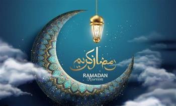   "الإفتاء" تُوضح أركان صوم شهر رمضان