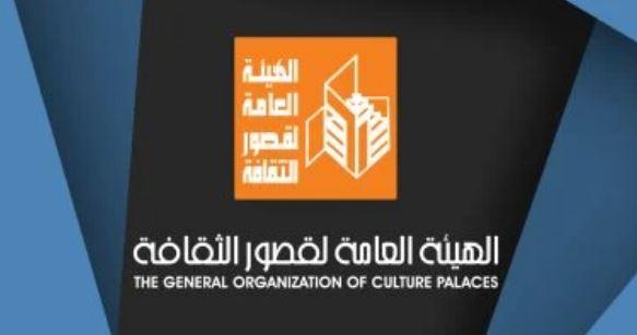 ليالى رمضان.. تعرف على فعاليات قصور الثقافة فى الشهر الفضيل