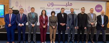  "WE" توقع بروتوكول تعاون لتوزيع مليون كرتونة مواد غذائية فى رمضان