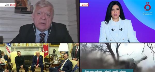 دبلوماسي روسي سابق: العلاقة الروسية الأمريكية في تقدم كبير في ظل إدارة ترامب