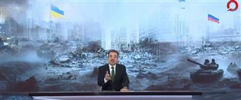 خبير علاقات دولية: المشهد الحالى يعكس انقسامًا غربيًا بشأن دعم أوكرانيا