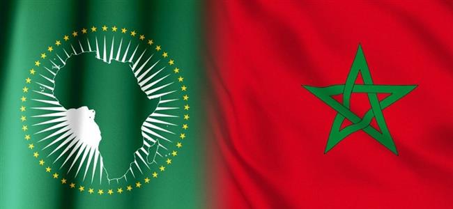 المغرب يرأس مجلس السلم والأمن الإفريقي شهر مارس الحالي