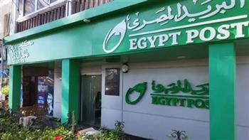   رابط الاستعلام .. مواعيد امتحانات وظائف البريد عبر بوابة الوظائف الحكومية