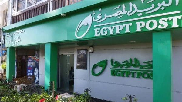 رابط الاستعلام .. مواعيد امتحانات وظائف البريد عبر بوابة الوظائف الحكومية