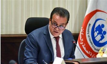 وزير الصحة: 40% من المصريين يعانون فقر الدم