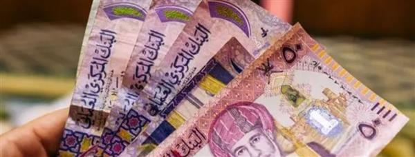 37.60 مليون ريال عُماني إجمالي قيمة أذون الخزانة الحكومية المخصّصة لهذا الأسبوع