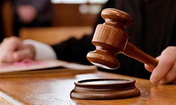   تأجيل محاكمة 7 متهمين بخلية "تهريب العملة" لجلسة 29 أبريل المقبل