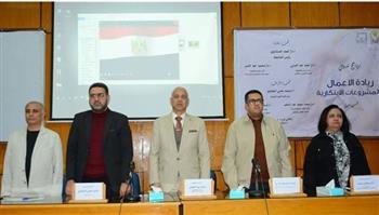   الفنون الجميلة بأسيوط تطلق النسخة الأولى من البرنامج التدريبي لريادة الأعمال 