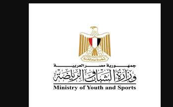   وزارة الشباب تواصل تنفيذ فعاليات أندية التوعية