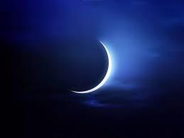 موعد أول أيام عيد الفطر المبارك 2025