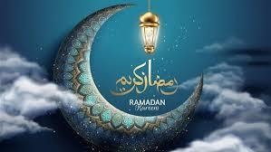 ما هو فضل الصيام في شهر رمضان؟