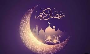 ما هي الحكمة من مشروعية الصوم في رمضان؟