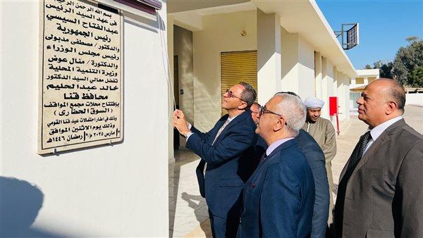 باستثمارات 20 مليون جنيه.. محافظ قنا يفتتح سوقًا حضارية