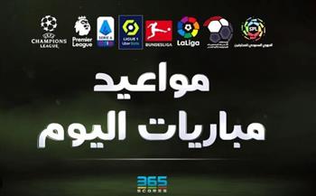   يتصدرها ليفربول ضد باريس سان جيرمان.. مواعيد مباريات اليوم
