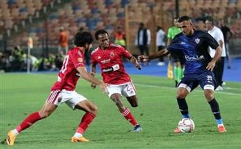   موعد مباراة الأهلي والزمالك اليوم  والقناة الناقلة